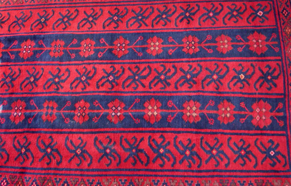 Kyrgyz rug