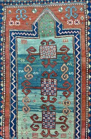 Caucasian Carpets