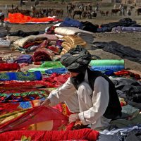 Afghan Rugs Khowst Province MusicForTheEyes